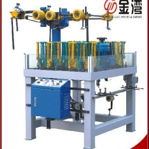 High Speed Rope Braiding Machine