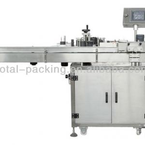 high speed stand self-Adhesive labeling machine