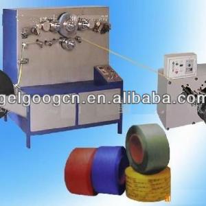 High Speed Tape printing machine