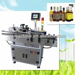 High speed type round bottle capping machine