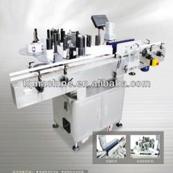 High speed type round bottle labeling machine