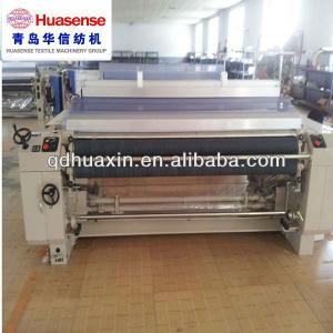 high speed water jet loom