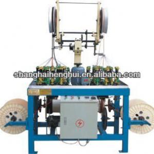 high speed wire cable braiding machine