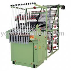 High-speed Zipper Cloth Needle Loom (YTA12/20 )