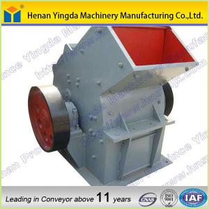 High strength hammer crusher for hammer crusher for Iron pin