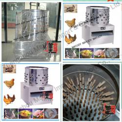 High-tech chicken plucking machine/chicken plucking machine hot sale