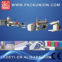 HIGH-TECHNOLOGY PE foam sheet extruder machine plastic