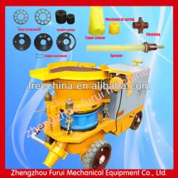 high working efficiency dry-mix concrete shotcrete machine