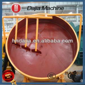 Highly Efficient Disc Granlulator/Fertilizer Granulator/Granulating Disc