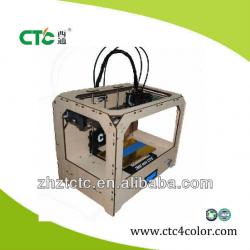 Hight quailty Double-Nozzle 3D printer manufacturer for sale