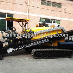 HJ-25T Horizontal Directional Drilling Machine