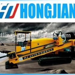 HJ-25T Horizontal Directional Drilling Machine