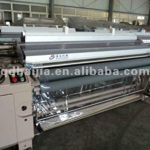 HJ851-150CM Water Jet Loom/ Textile Machines