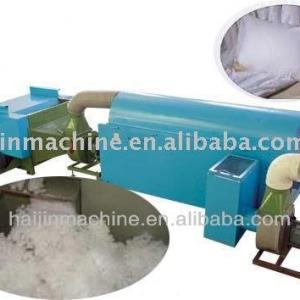 HJZX-Pillow Filling Machine