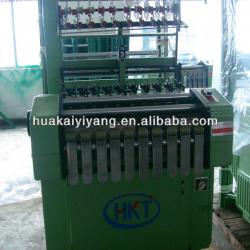 HKT High Speed metal Zipper Loom machine