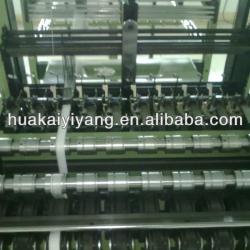 HKT High Speed plastic Zipper Loom machine