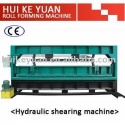 HKY4- meter hydraulic shearing machine