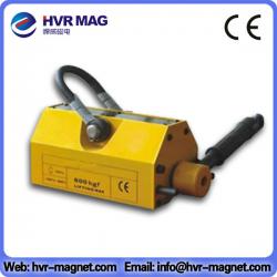 HLM2 Permanent magnet lifter