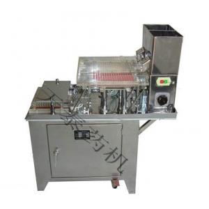 HLT-187 Semi-automatic Capsule Filling Machine