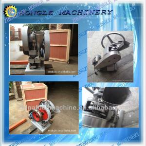 HLTDP-1 manual tablet press for laboratory