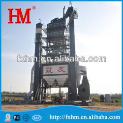 HMAP-ST3000 Stationary Asphalt Mixing Plant