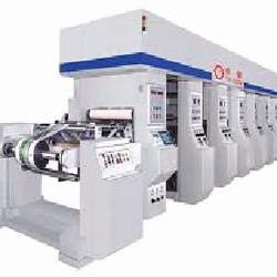 Hmt Printing Machine