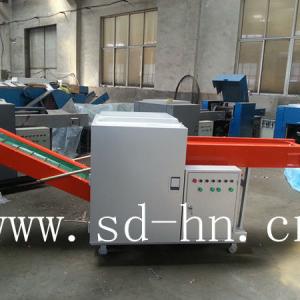 HN800C Cotton waste recycling cutting machine