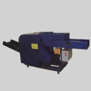 HN800C Waste Cloth Cutting Machine