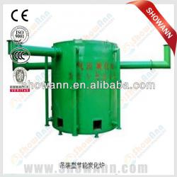 Hoisting Type Energy-save Carbonization Stove