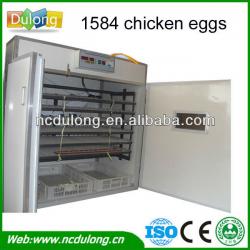 holding 1584 chicken eggs incubator DLF-T13