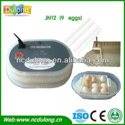 Holding 9 chicken eggs 98% hatching rate CE approved mini egg incubator jn12