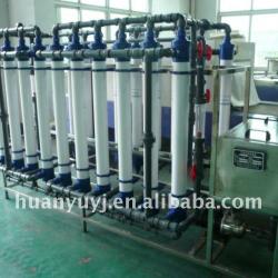 hollow fiber ultra-filtration device/UF system