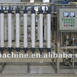 Hollow fiber ultrafiltration membrane module