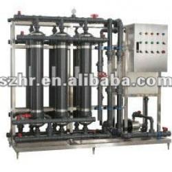 Hollow fibre water filter system