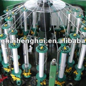 hollow rope braiding machine