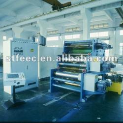 Hologram Embossing Machine