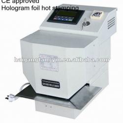 Hologram stamping machine