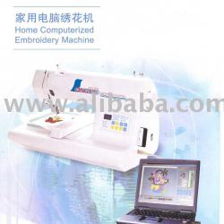 Home Computerized Embroidery Machine