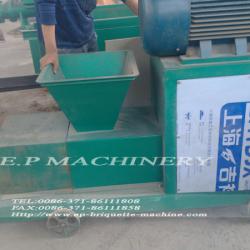 home use 400kg/h capacity wooden/sawdust briquette machine