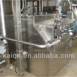 homogenizer for ice cream/ honey/soybean milk