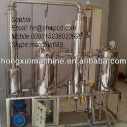 Honey filter machine/honey extruding machine 0086-15238020698