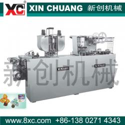 Honey jam blister packing machine