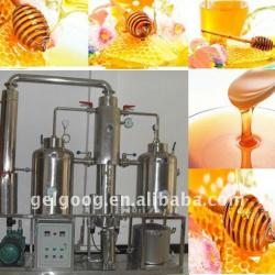 Honey Processing Line|Honey Production Line |Honey Filtering machine