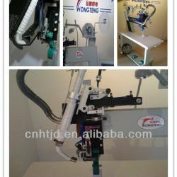 (Hongteng HT-9) Hot air seam seaing machine (For ski suit,outdoor jacket)