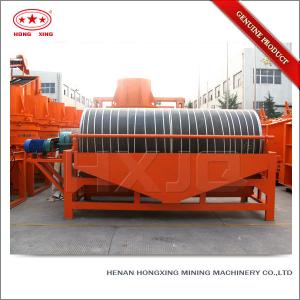 Hongxing Brand 30 TPH High Gradient Magnetic Separator for Conveyor Belt