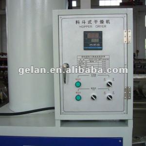 hopper plastic granulate dryer high speed