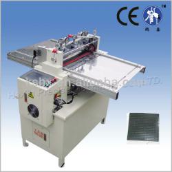 Horizontal and longitudinal cutting machine