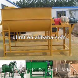 Horizontal Animal feed mixing machine