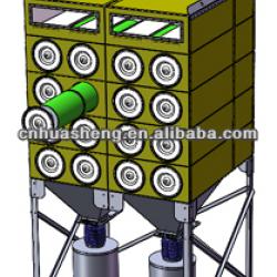 Horizontal Cartridge Dust Collector