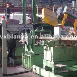 Horizontal continuous casting machine